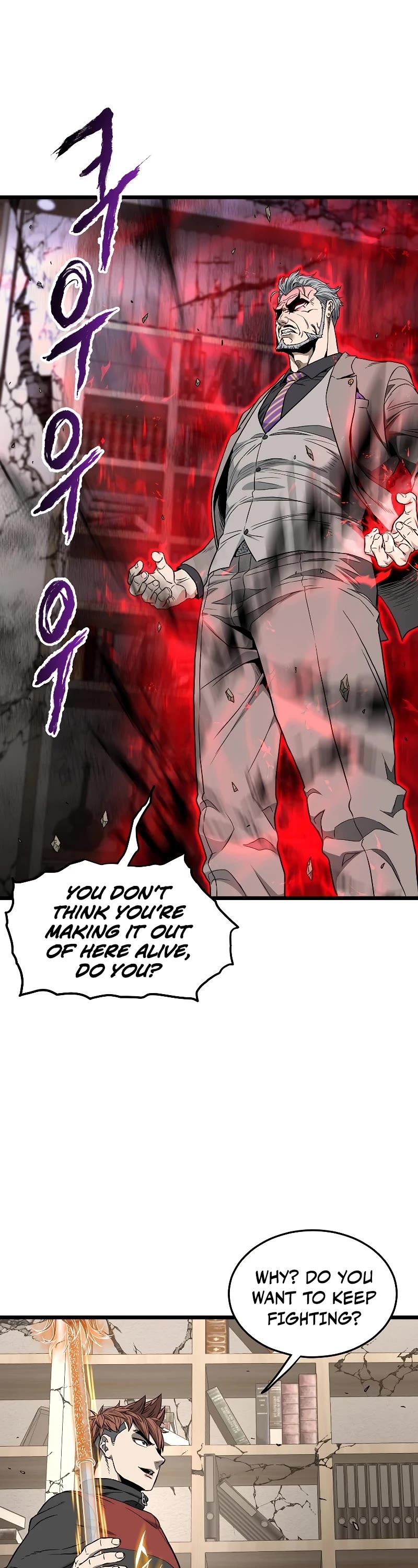 Murim Login chapter 194 page 56