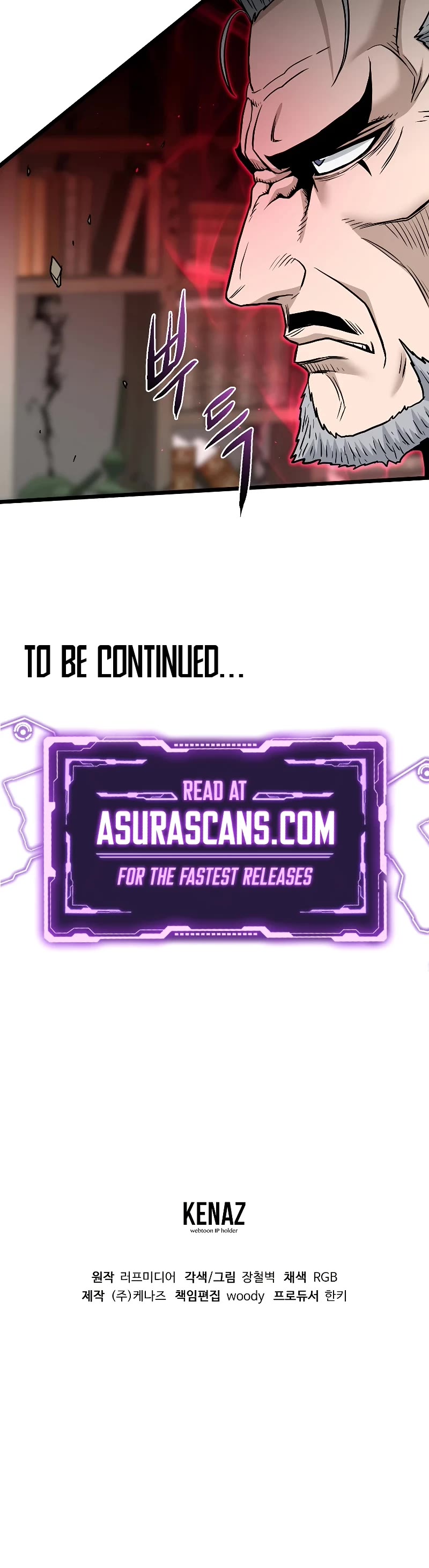 Murim Login chapter 194 page 58