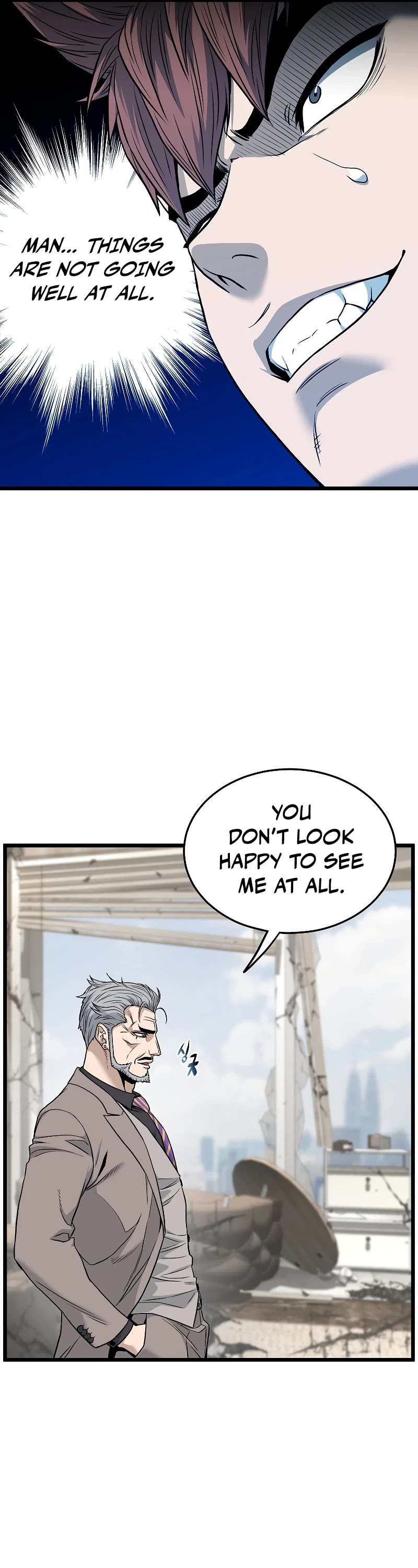 Murim Login chapter 194 page 7