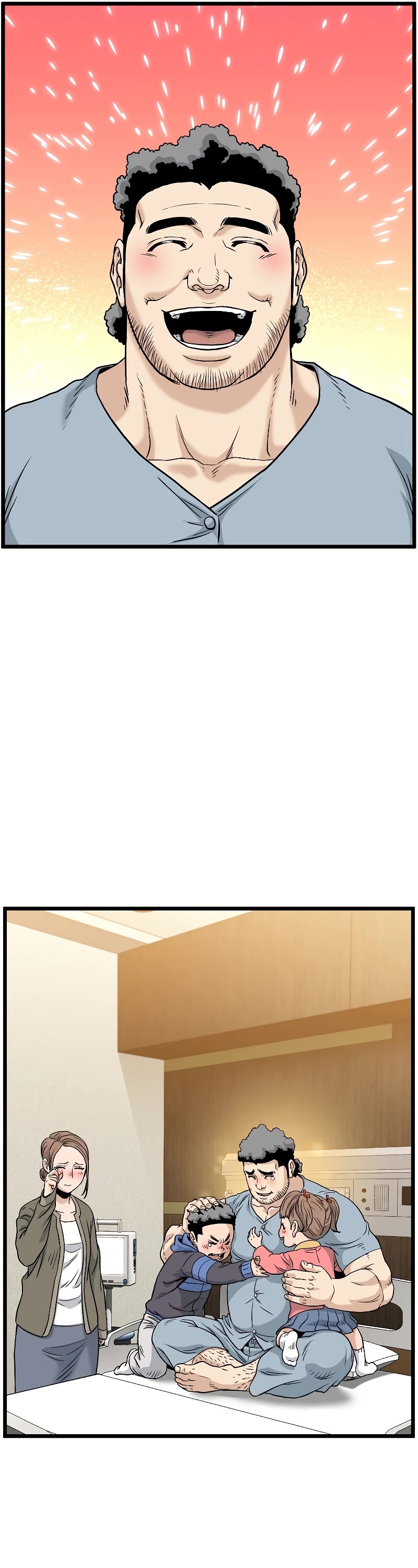 Murim Login chapter 195 page 35