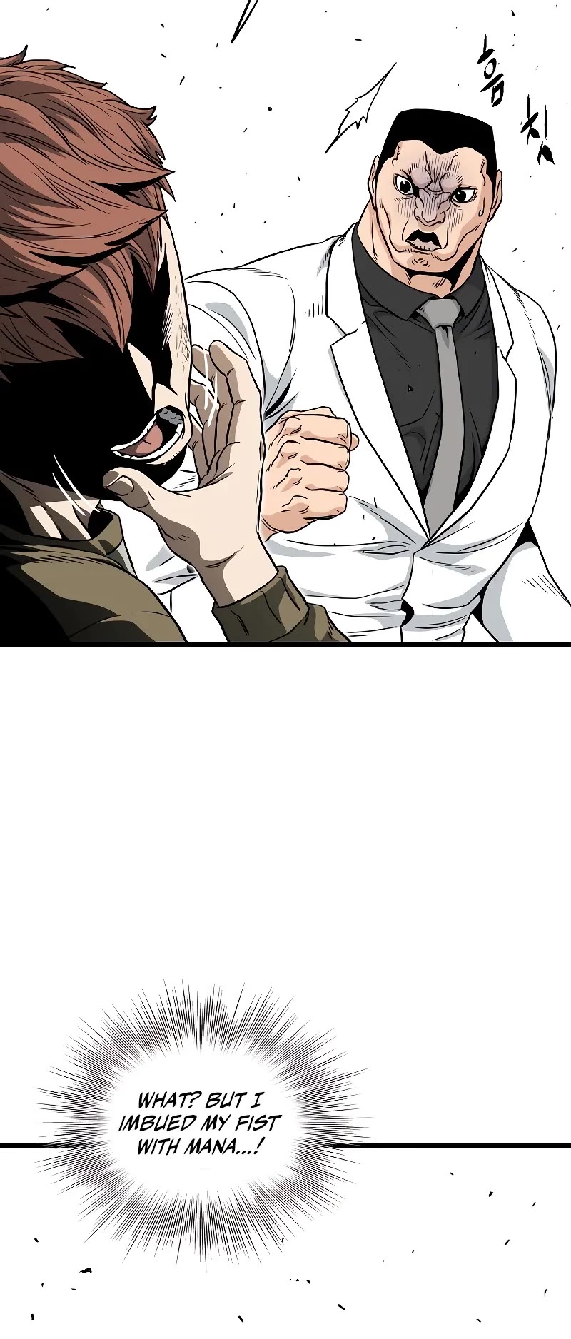 Murim Login chapter 196 page 29