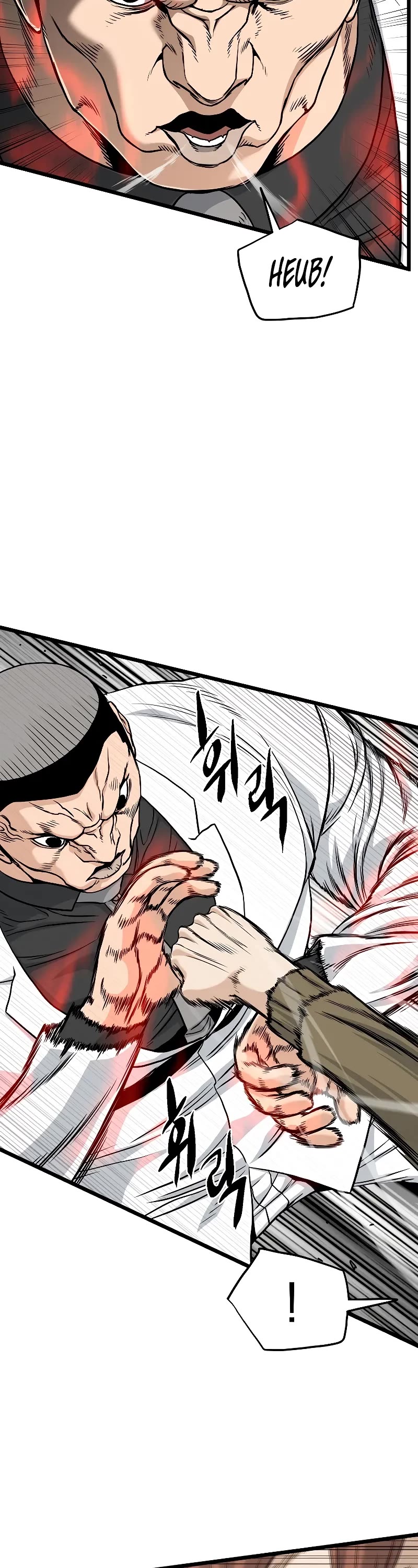 Murim Login chapter 196 page 31