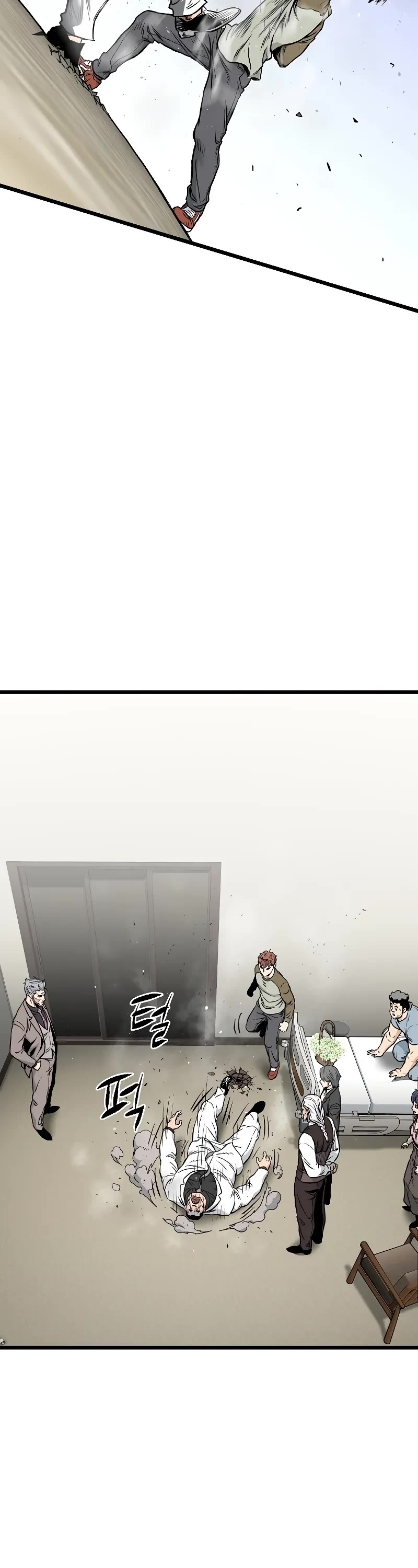 Murim Login chapter 196 page 36