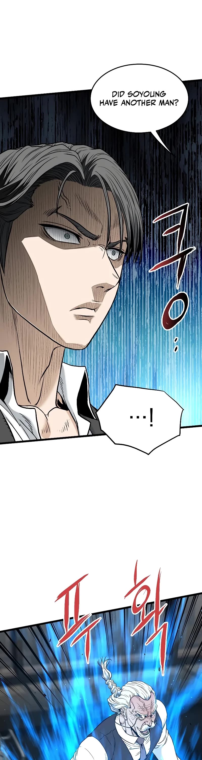 Murim Login chapter 196 page 41