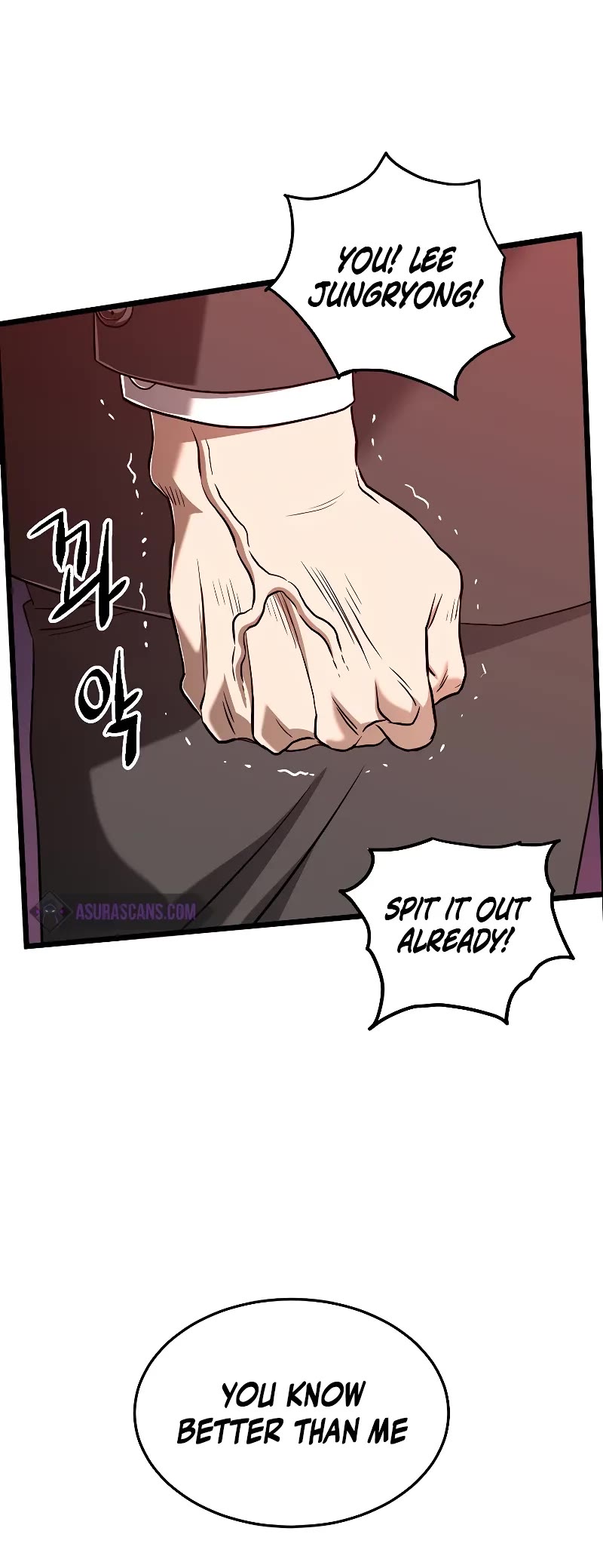 Murim Login chapter 196 page 43