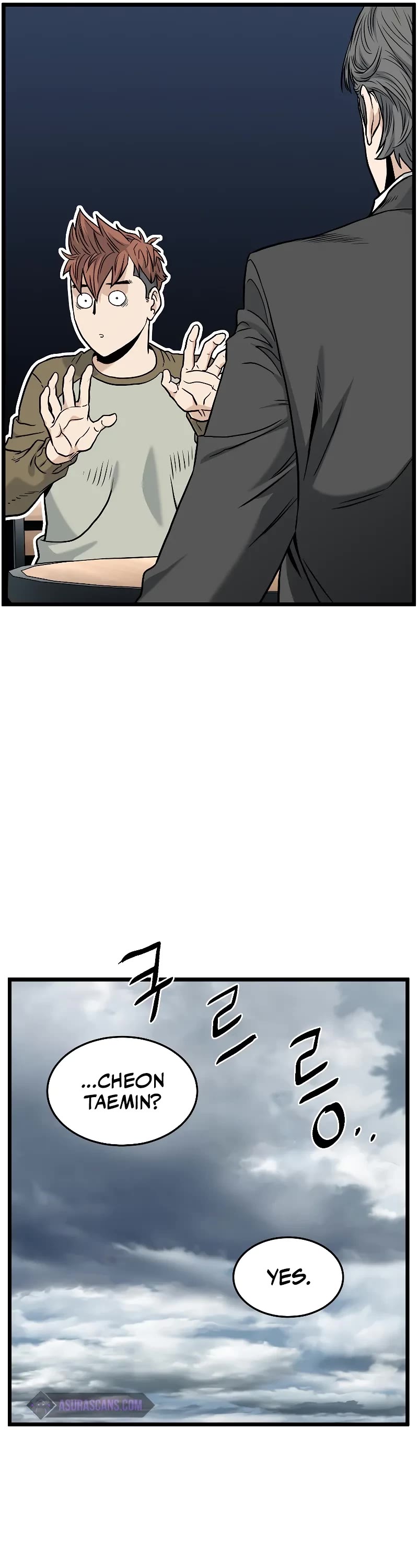 Murim Login chapter 196 page 55