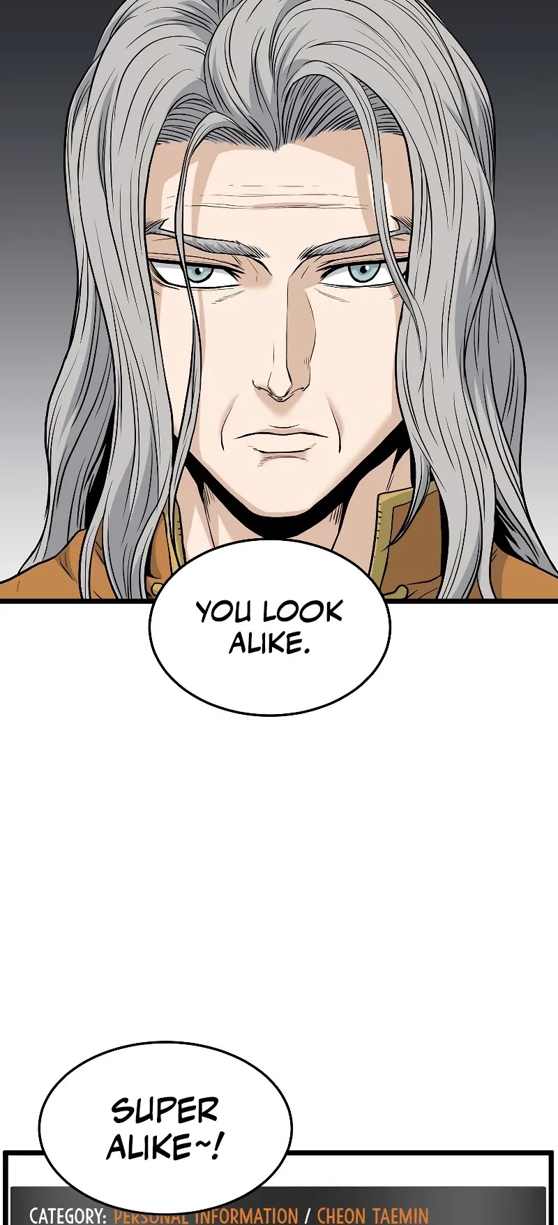 Murim Login chapter 197 page 20