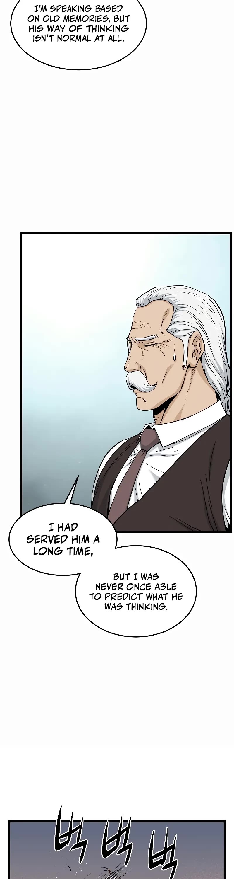 Murim Login chapter 197 page 29