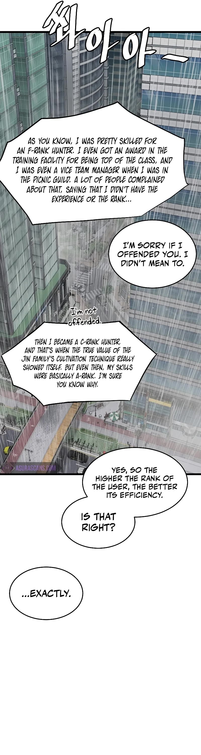 Murim Login chapter 198 page 11