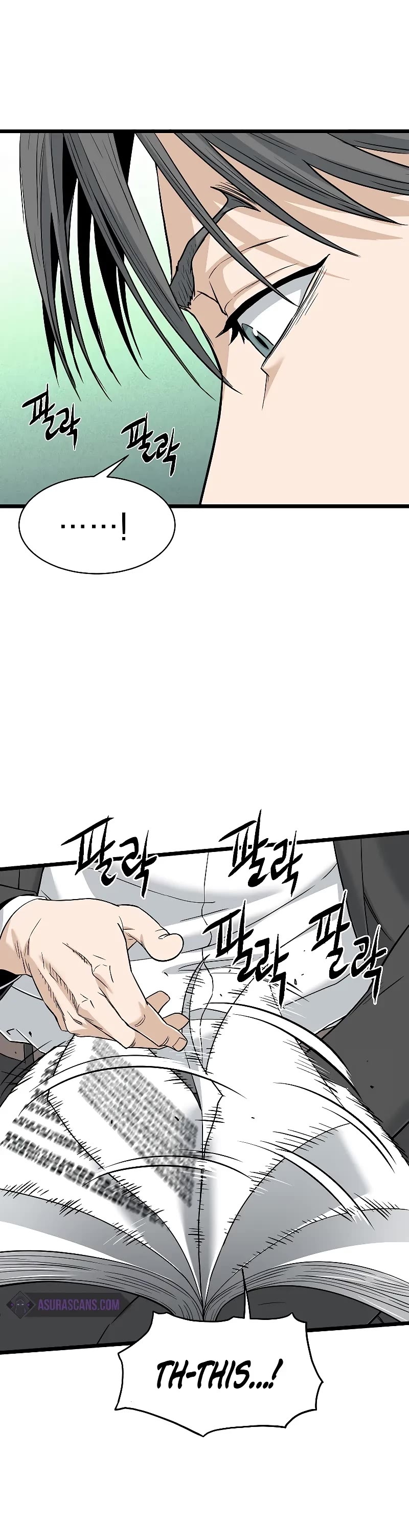 Murim Login chapter 198 page 2