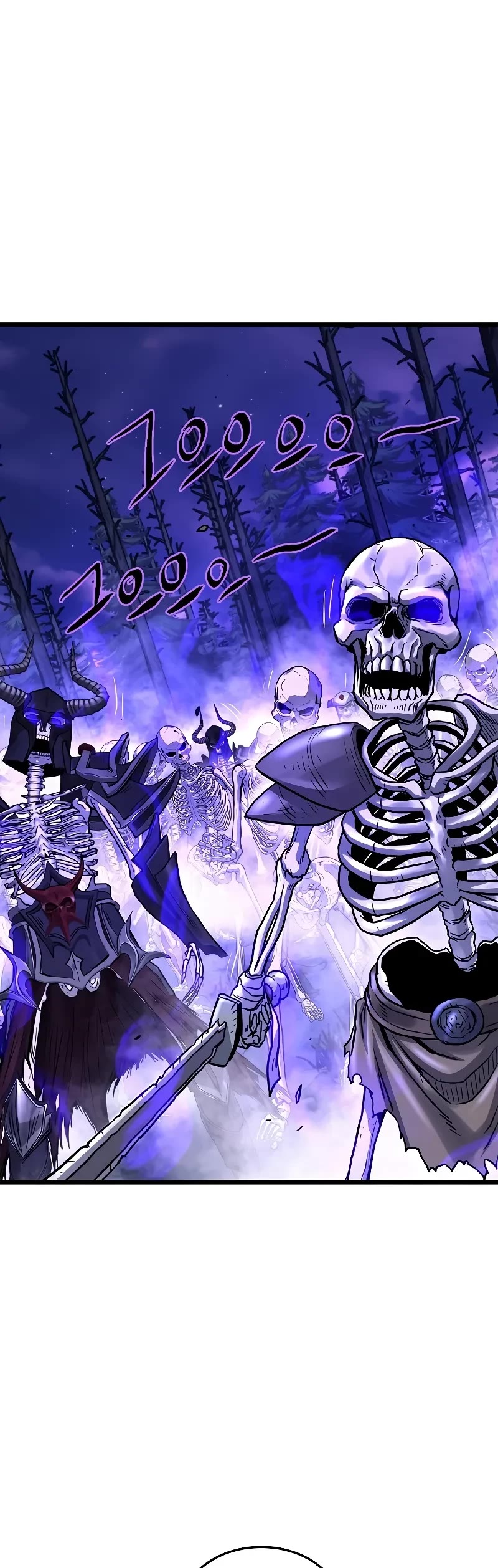 Murim Login chapter 199 page 41