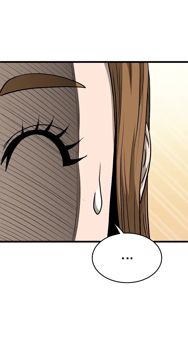 Murim Login chapter 199 page 47