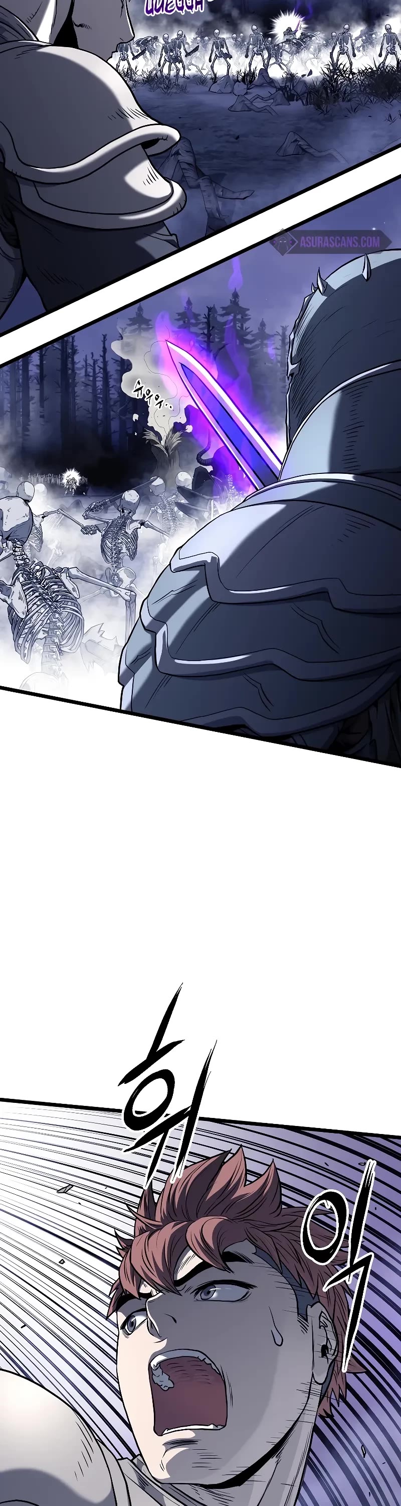 Murim Login chapter 199 page 50