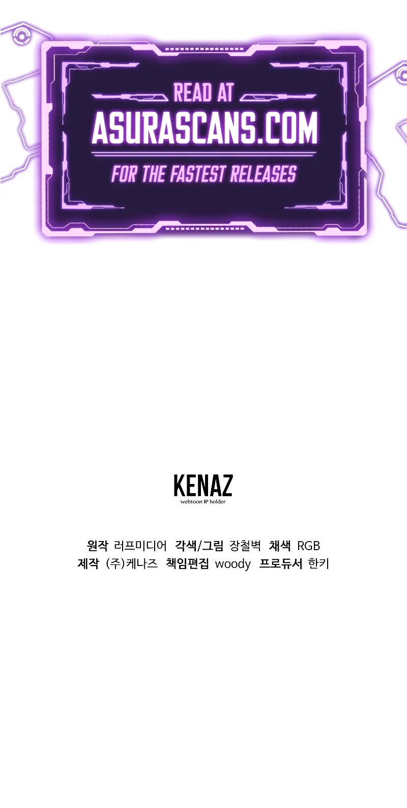 Murim Login chapter 199 page 53