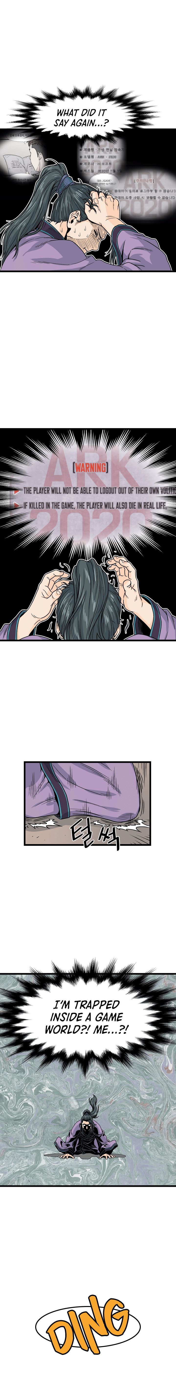 Murim Login chapter 2 page 16