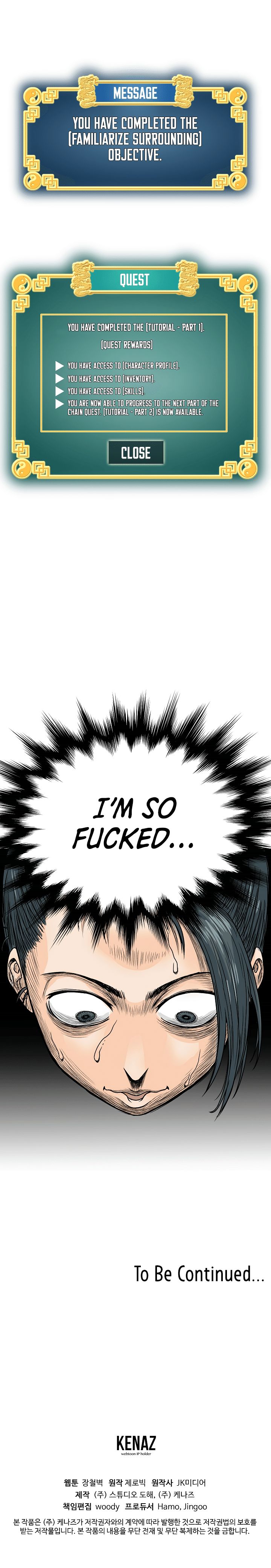 Murim Login chapter 2 page 17