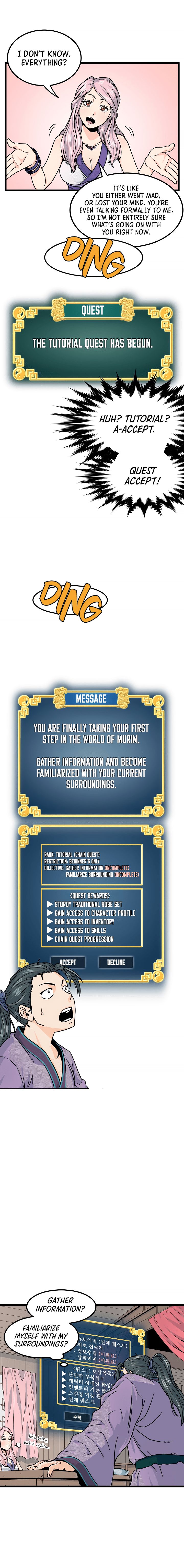 Murim Login chapter 2 page 6
