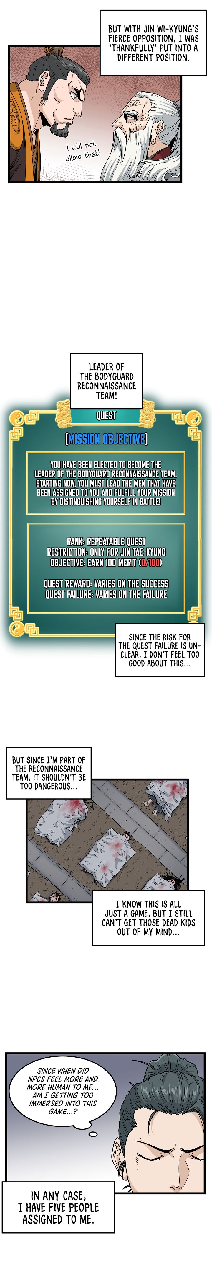 Murim Login chapter 20 page 10