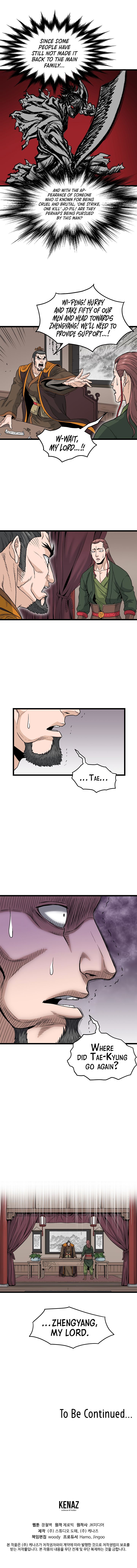 Murim Login chapter 20 page 14