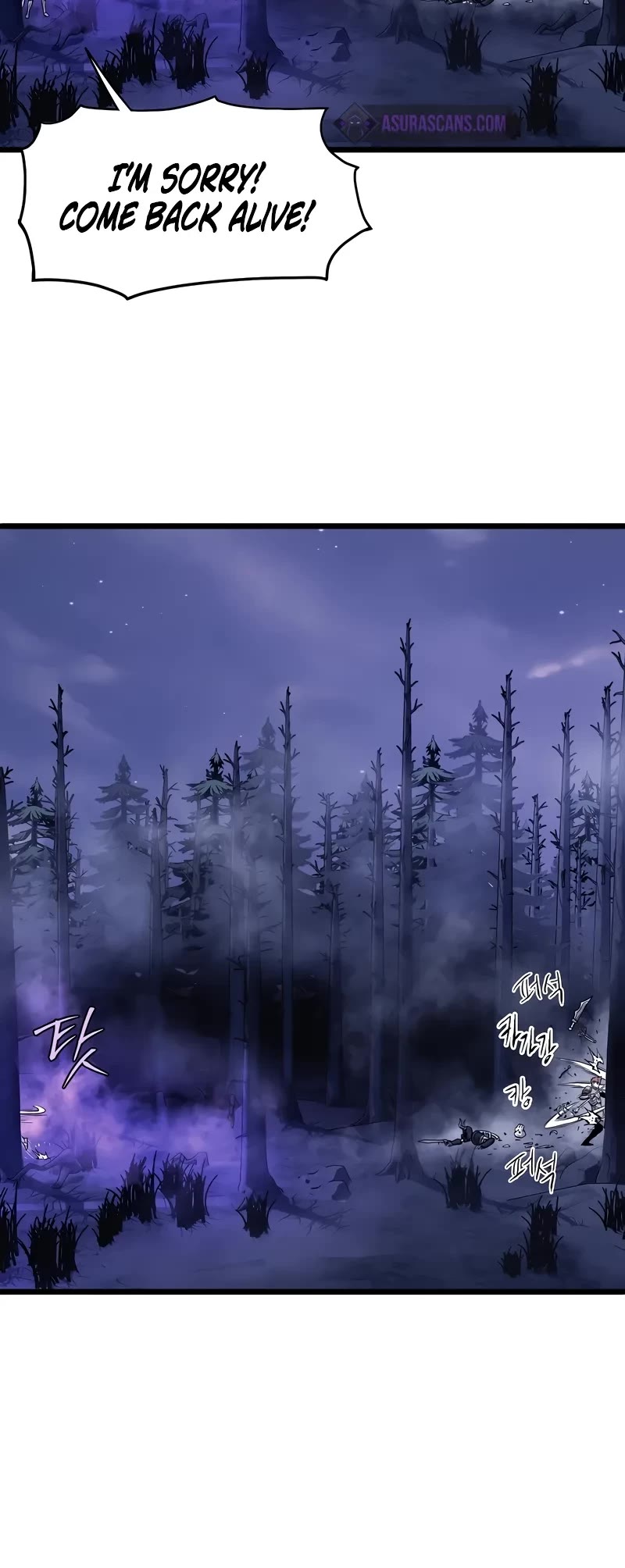 Murim Login chapter 200 page 10