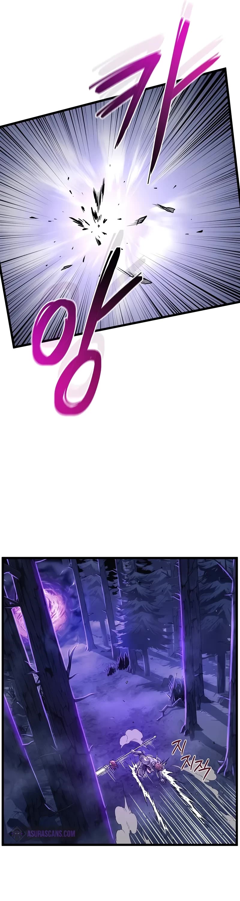 Murim Login chapter 200 page 12