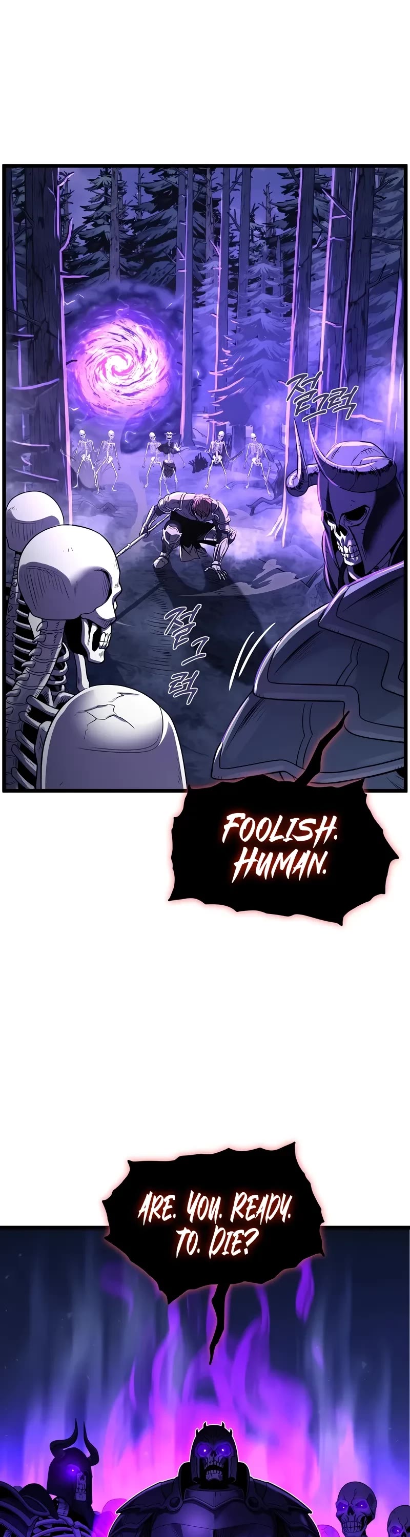 Murim Login chapter 200 page 14
