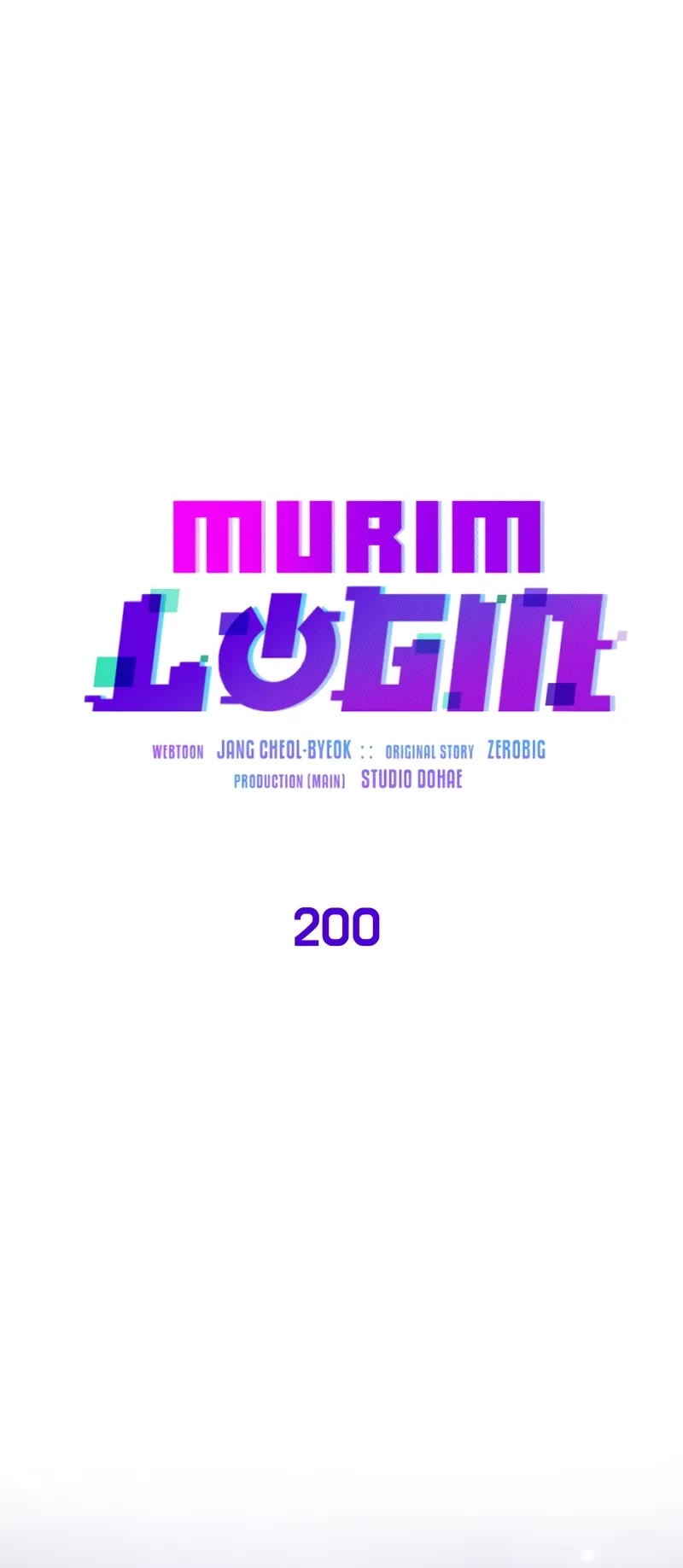 Murim Login chapter 200 page 21
