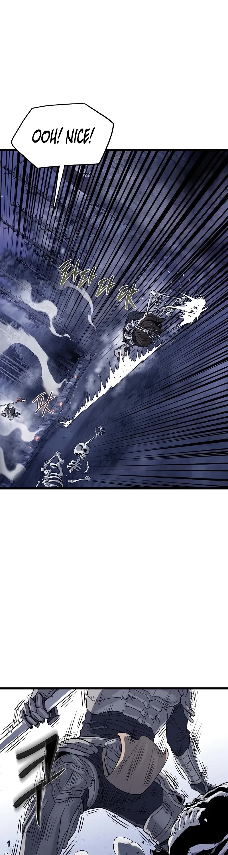 Murim Login chapter 200 page 28