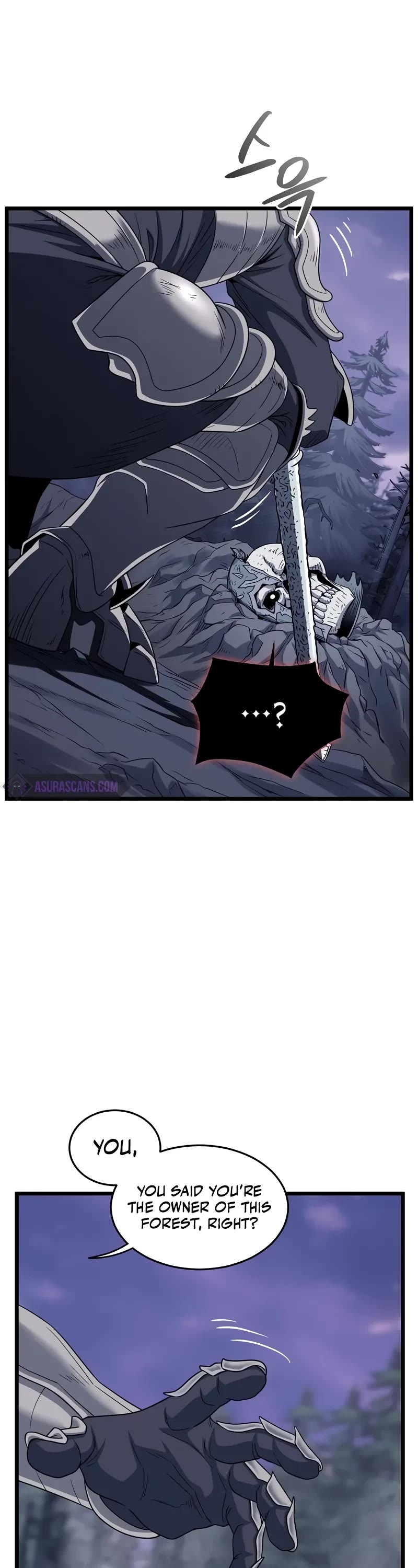 Murim Login chapter 200 page 39