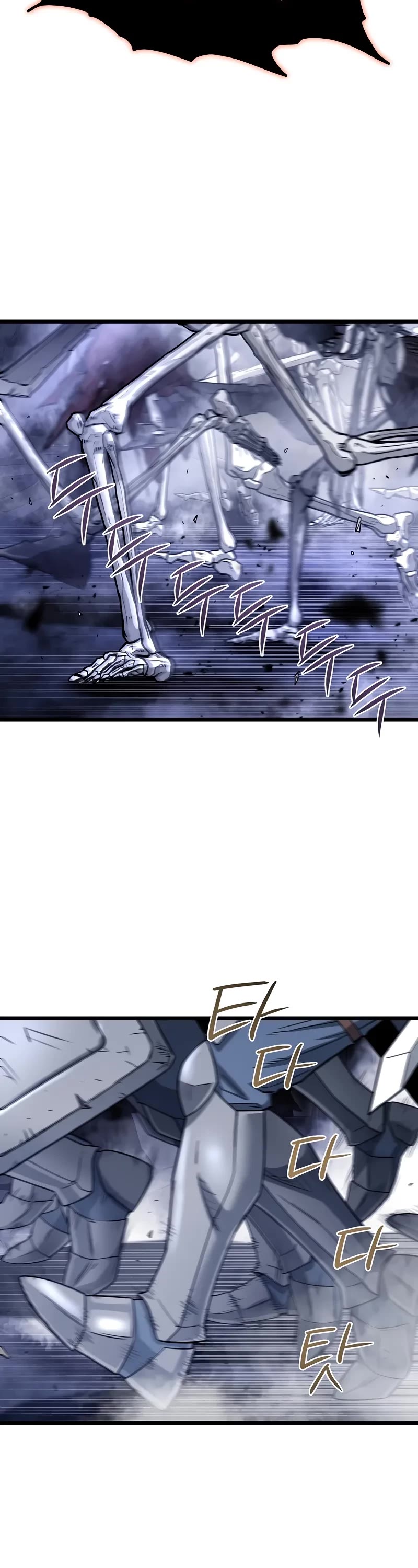 Murim Login chapter 200 page 4