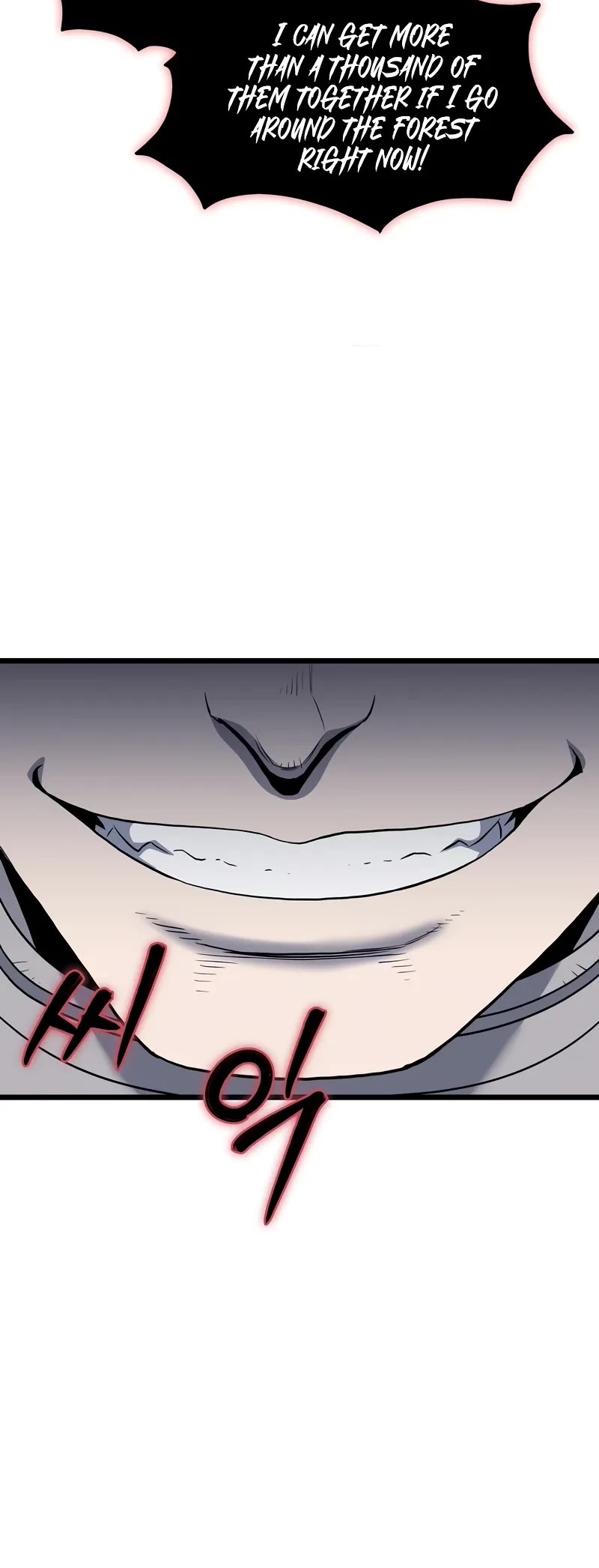 Murim Login chapter 200 page 41