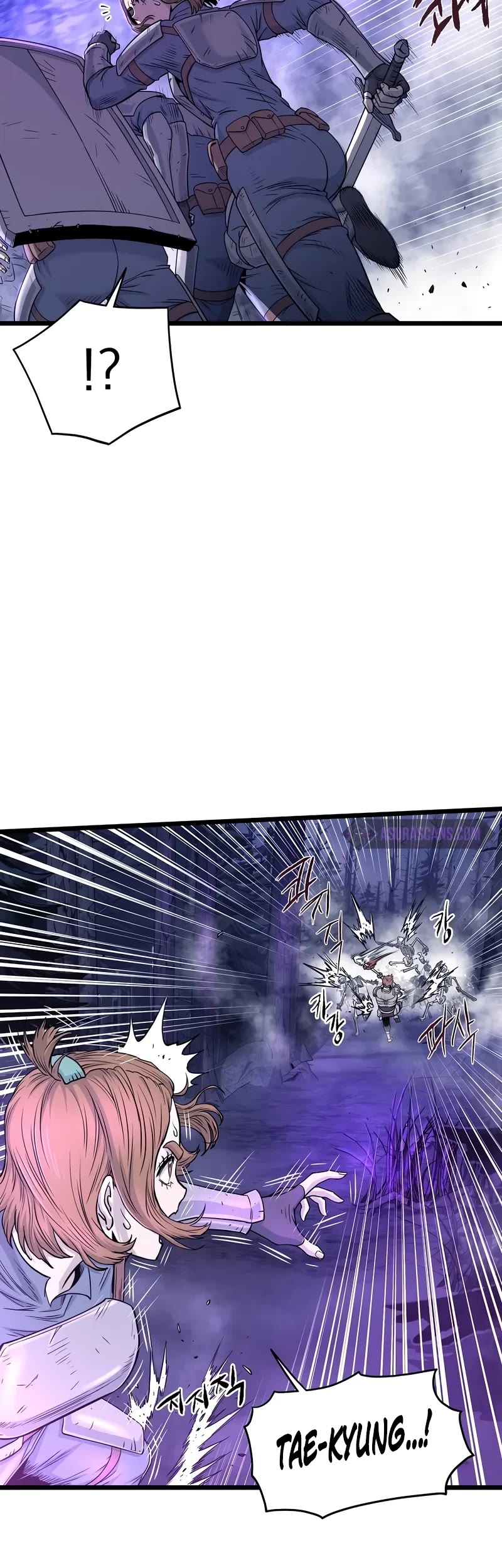 Murim Login chapter 200 page 6