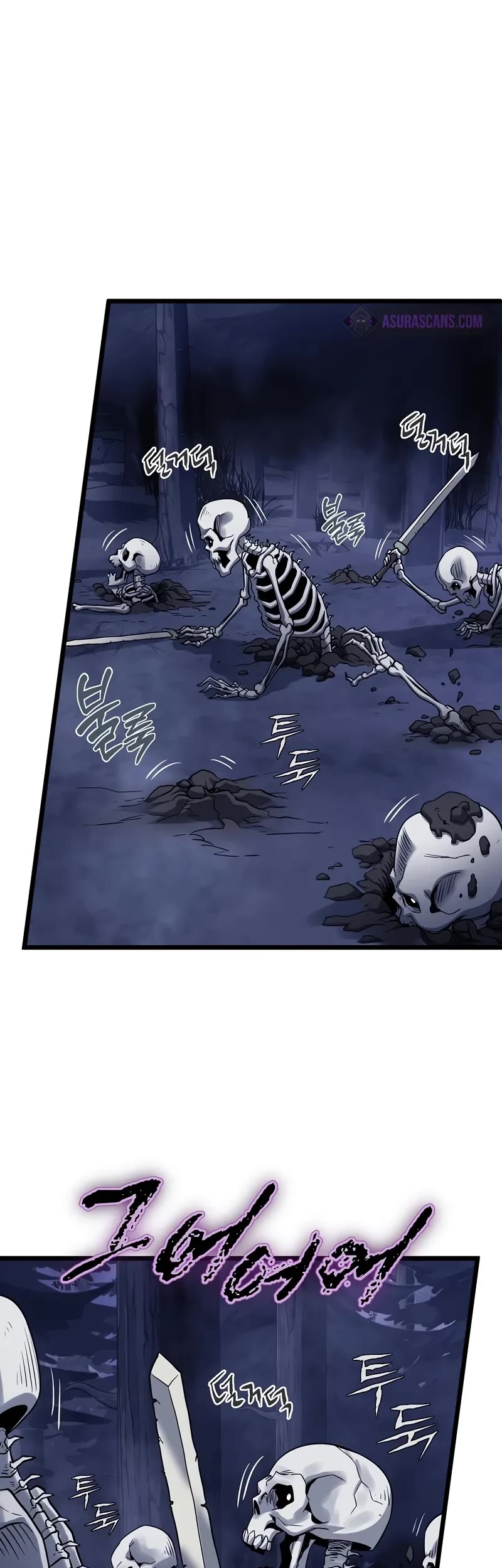 Murim Login chapter 200 page 60
