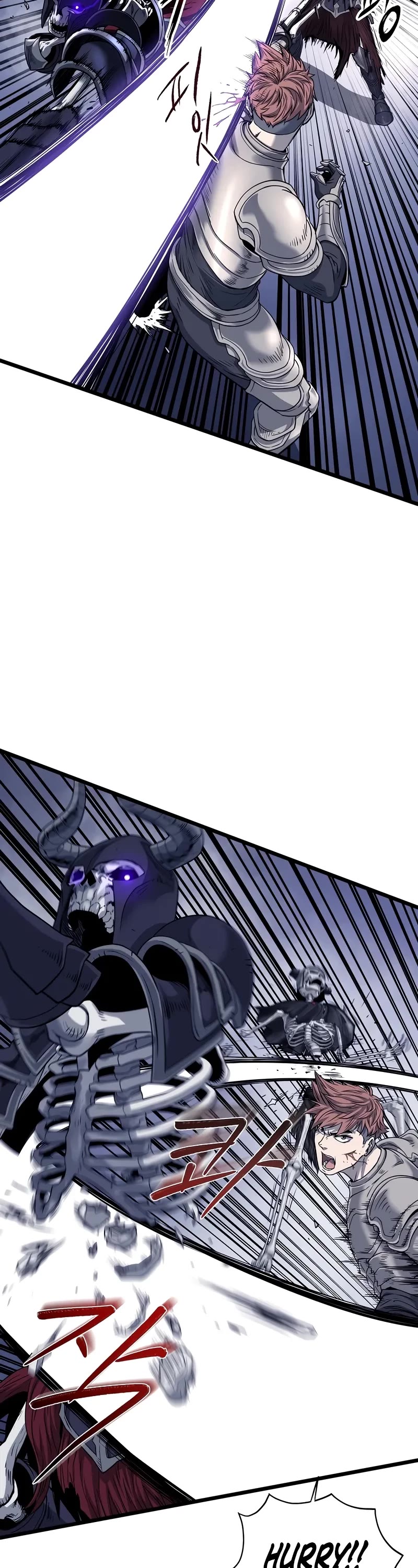 Murim Login chapter 200 page 8