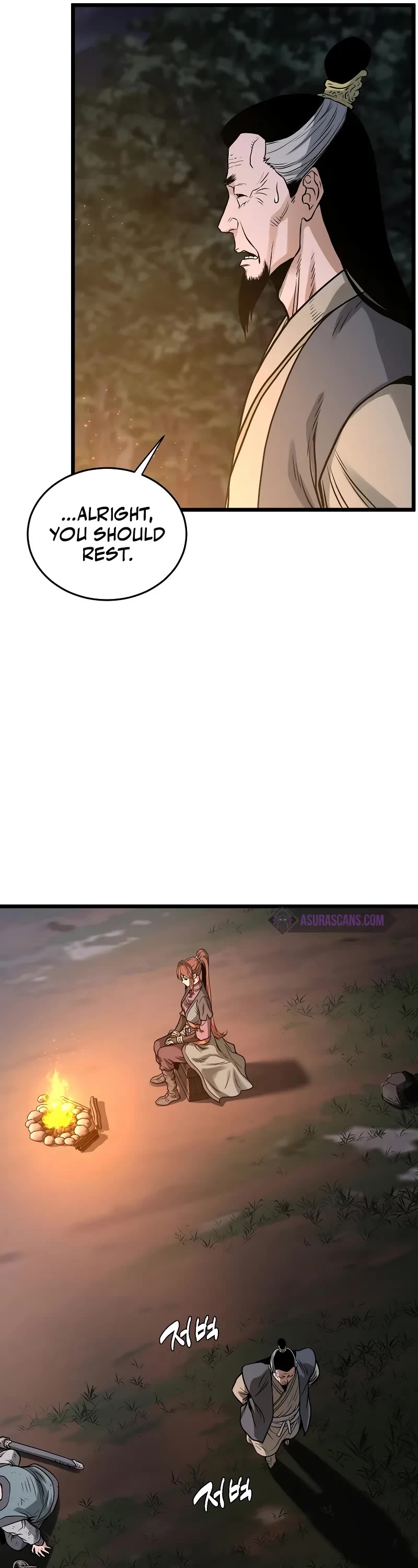 Murim Login chapter 207 page 12