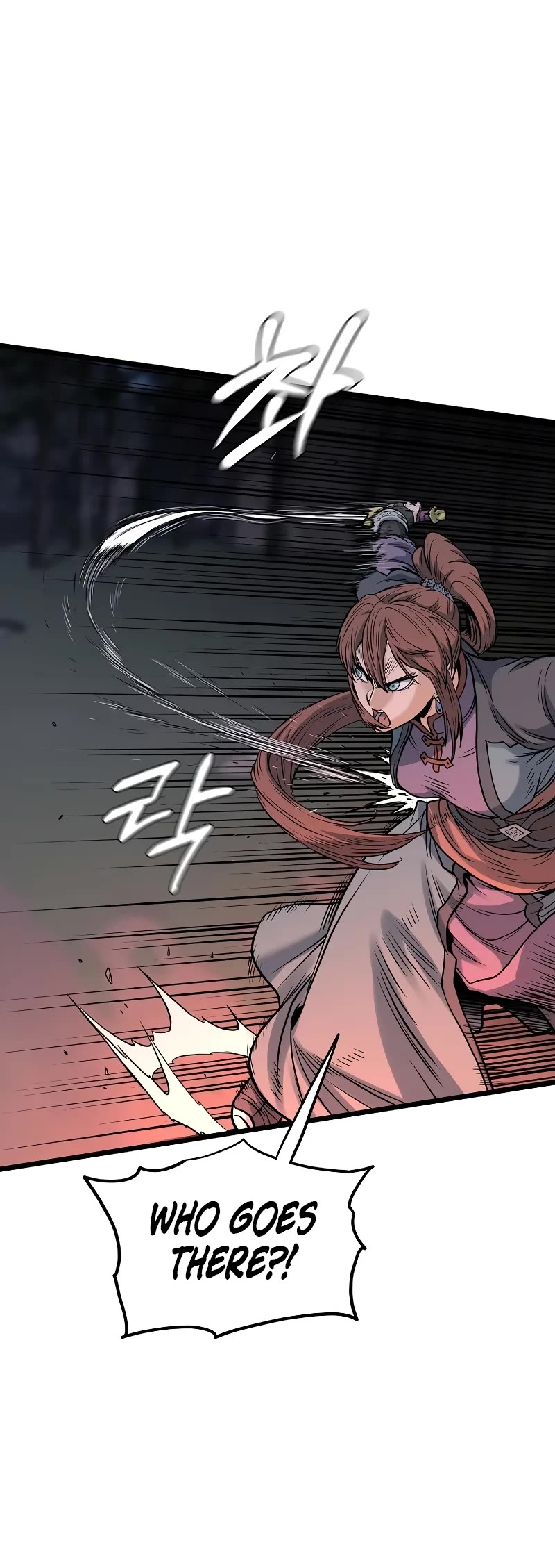 Murim Login chapter 207 page 16