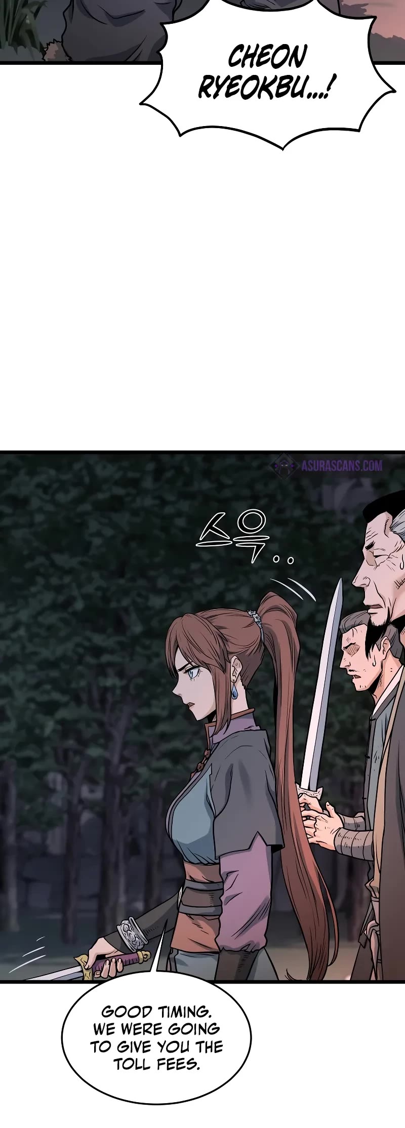 Murim Login chapter 207 page 20