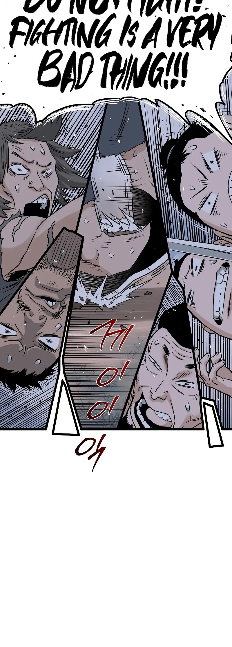 Murim Login chapter 207 page 51