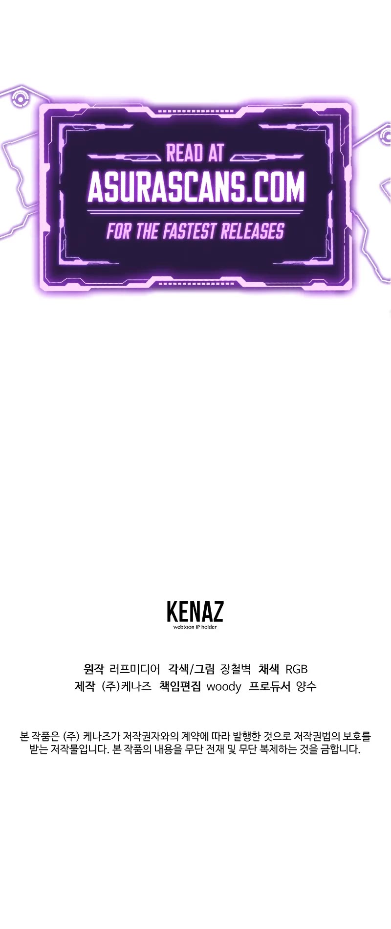 Murim Login chapter 207 page 60