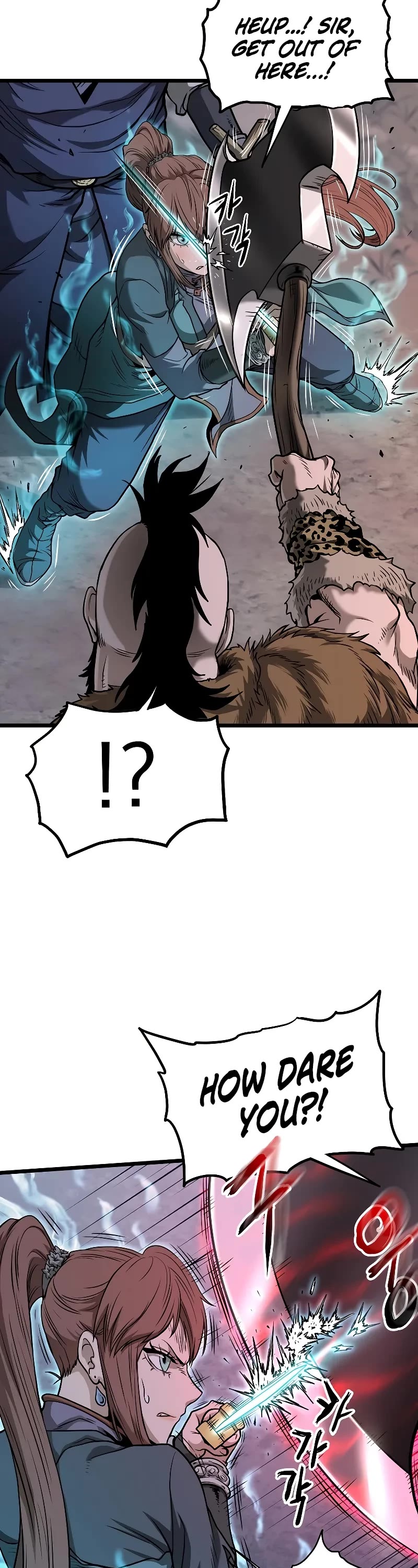 Murim Login chapter 208 page 14