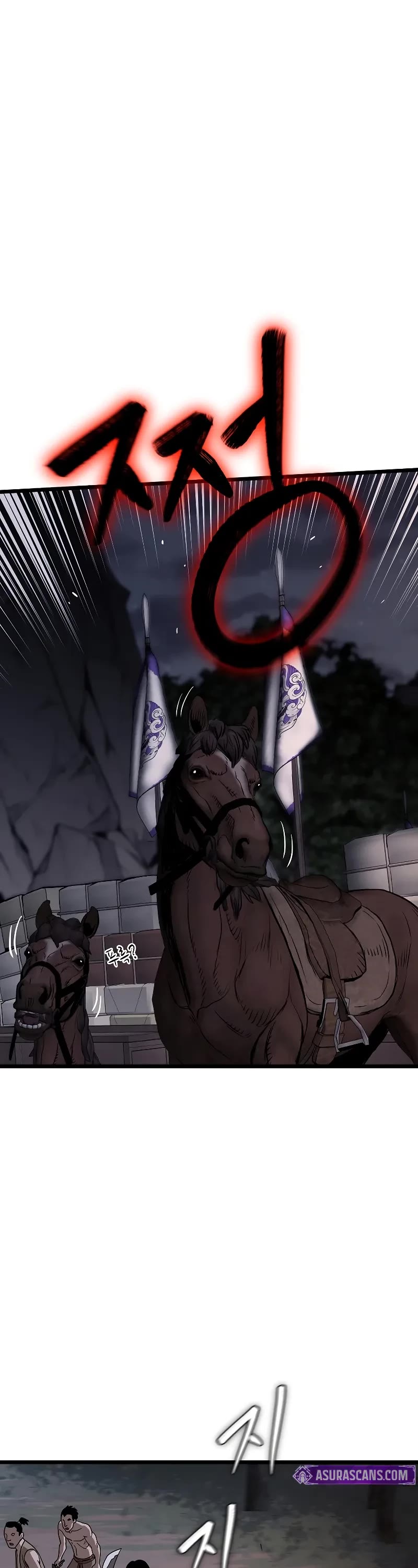 Murim Login chapter 208 page 22