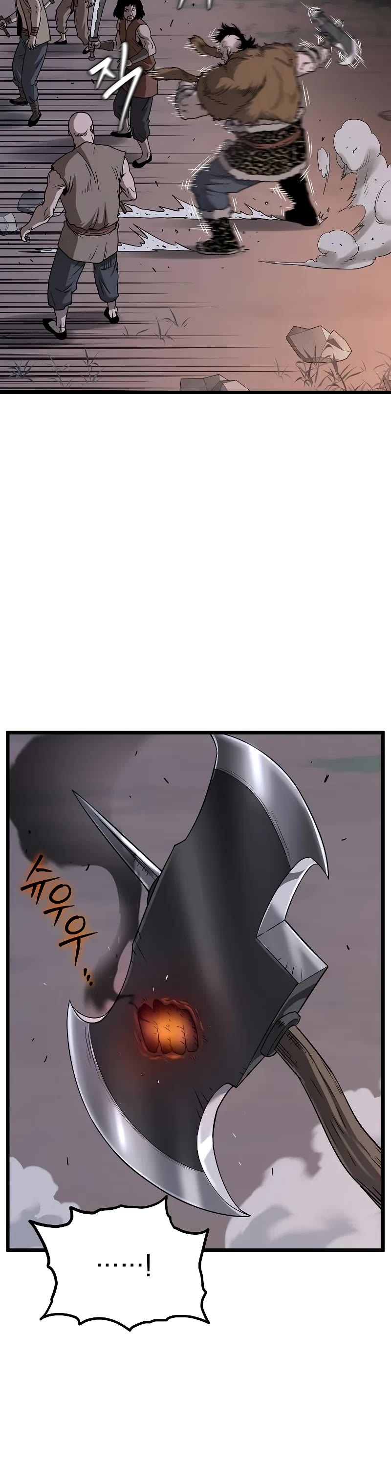 Murim Login chapter 208 page 23