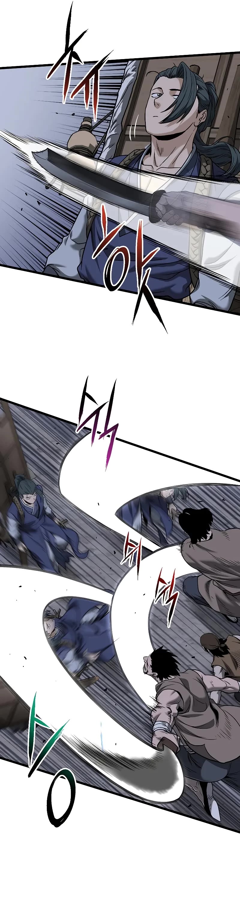 Murim Login chapter 208 page 32