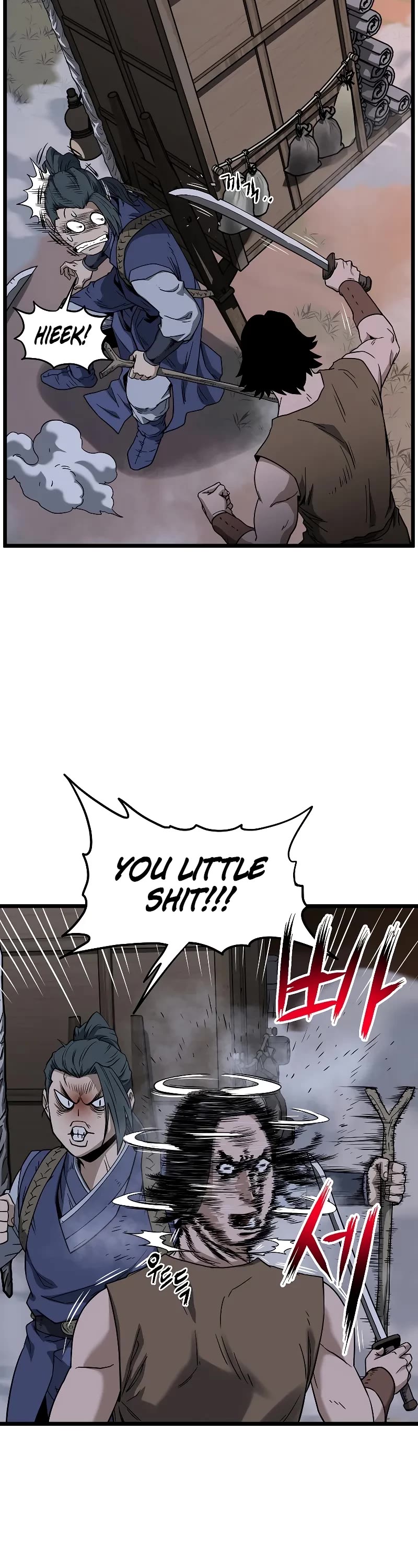 Murim Login chapter 208 page 38