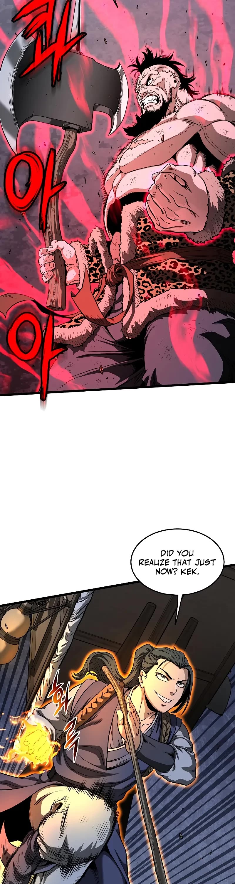 Murim Login chapter 208 page 48