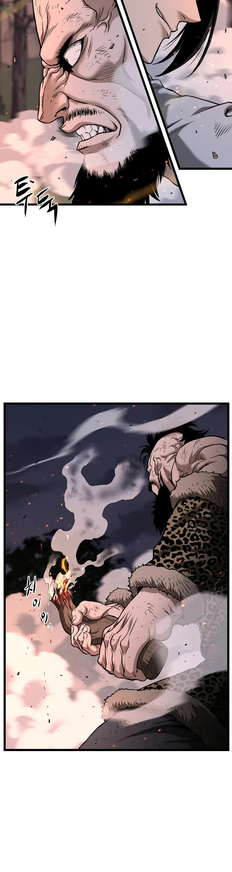 Murim Login chapter 208 page 52