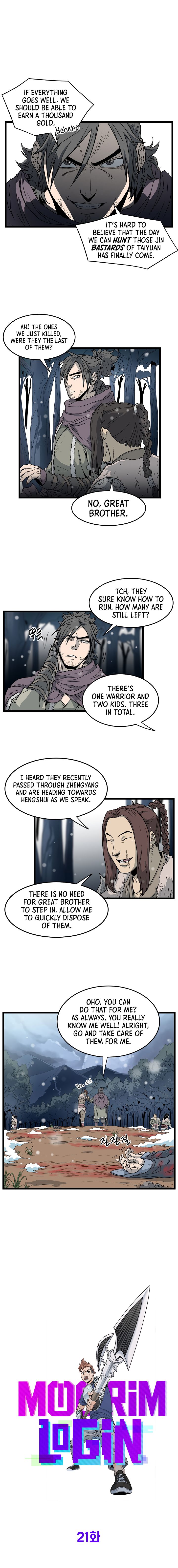 Murim Login chapter 21 page 11