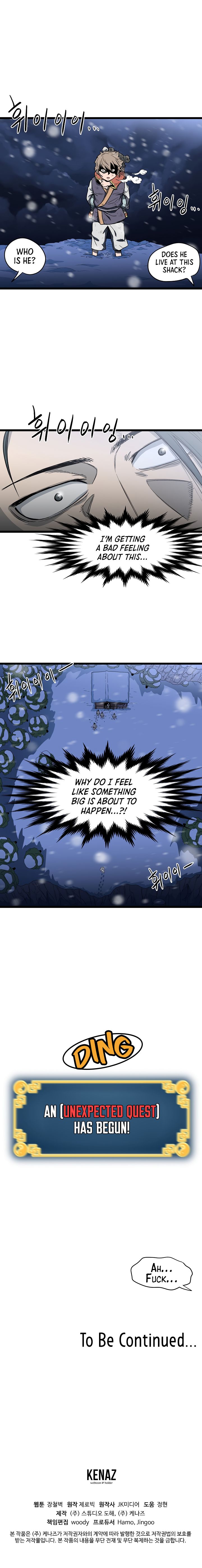 Murim Login chapter 21 page 15