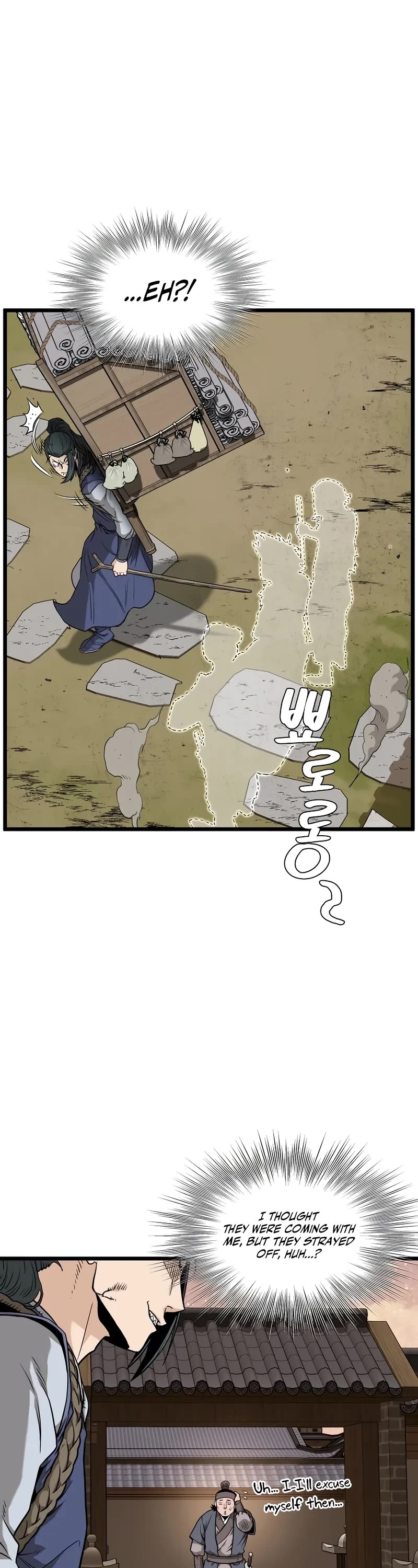 Murim Login chapter 210 page 20