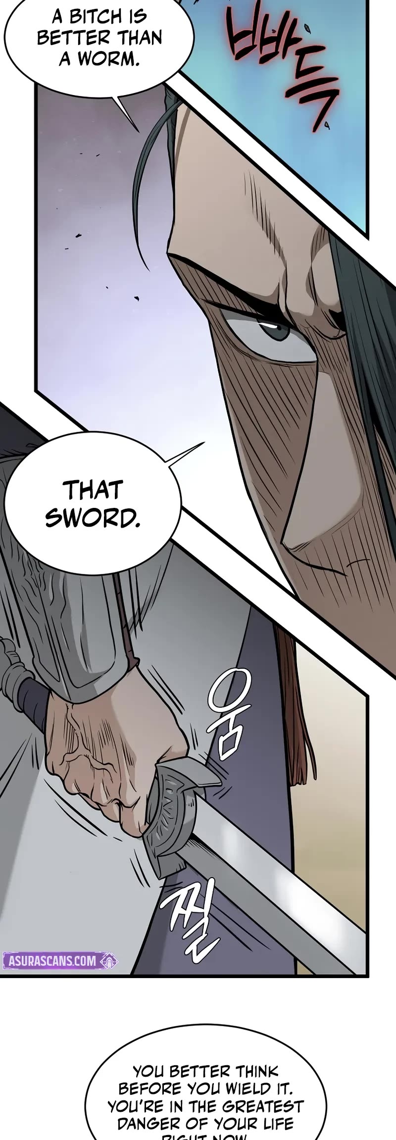 Murim Login chapter 210 page 25